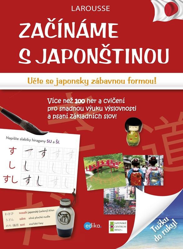 Japonština