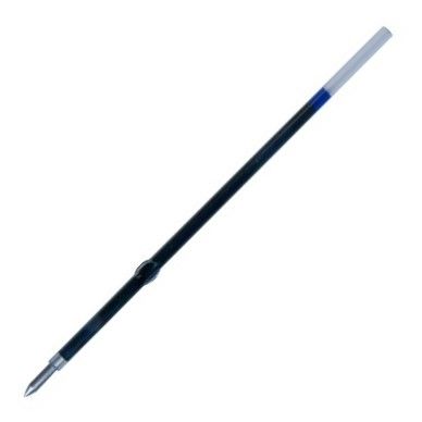 Náplně