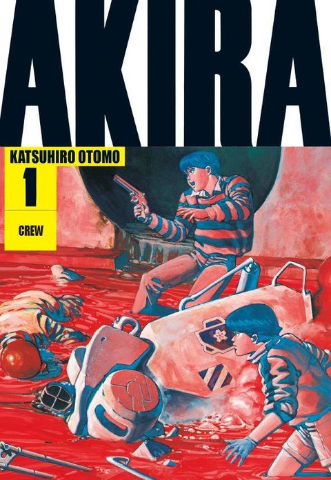 Obrázek produktu: Akira 1