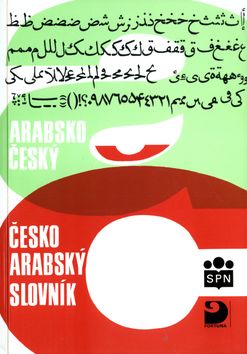 Obrázek produktu: Arabsko-český a česko-arabský slovník
