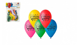 Obrázek produktu: Balonky nafukovací průměr 26 cm - Všechno nejlepší 10 ks