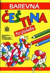 Obrázek produktu: Barevná čeština pro druháky