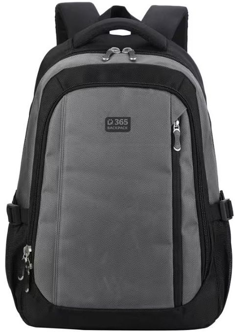 Obrázek produktu: Batoh studentský Groovy Grey