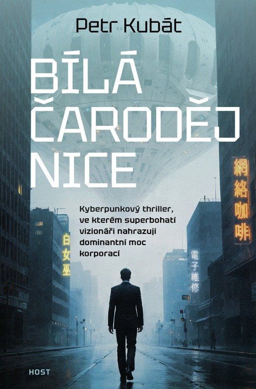 Bílá čarodějnice