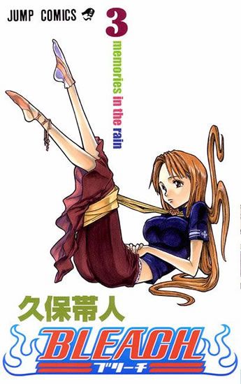 Bleach 3: Memories in the rain