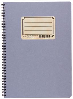 Obrázek produktu: BOBO Poznámkový blok Retro A5 čistý