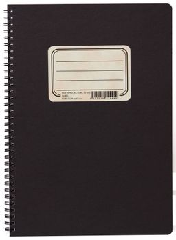 Obrázek produktu: BOBO Poznámkový blok Retro A5 čtverečkovaný