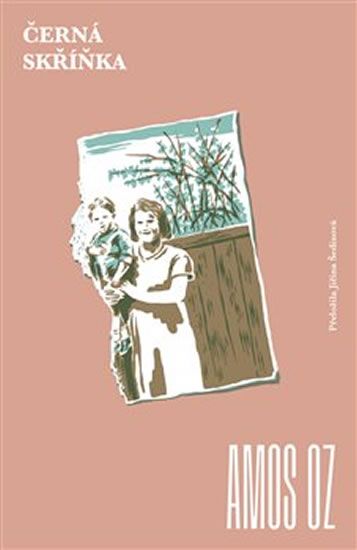 Obrázek produktu: Černá skříňka
