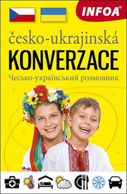 Obrázek produktu: Česko-ukrajinská konverzace