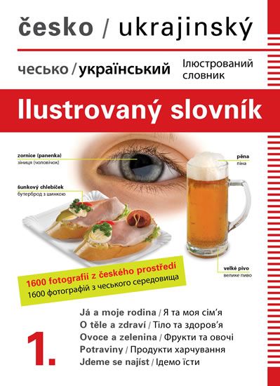 Obrázek produktu: Česko-ukrajinský ilustrovaný slovník 1.