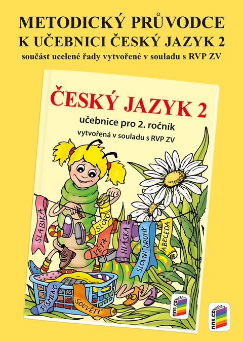 Obrázek produktu: Český jazyk 2 - metodický průvodce k učebnici