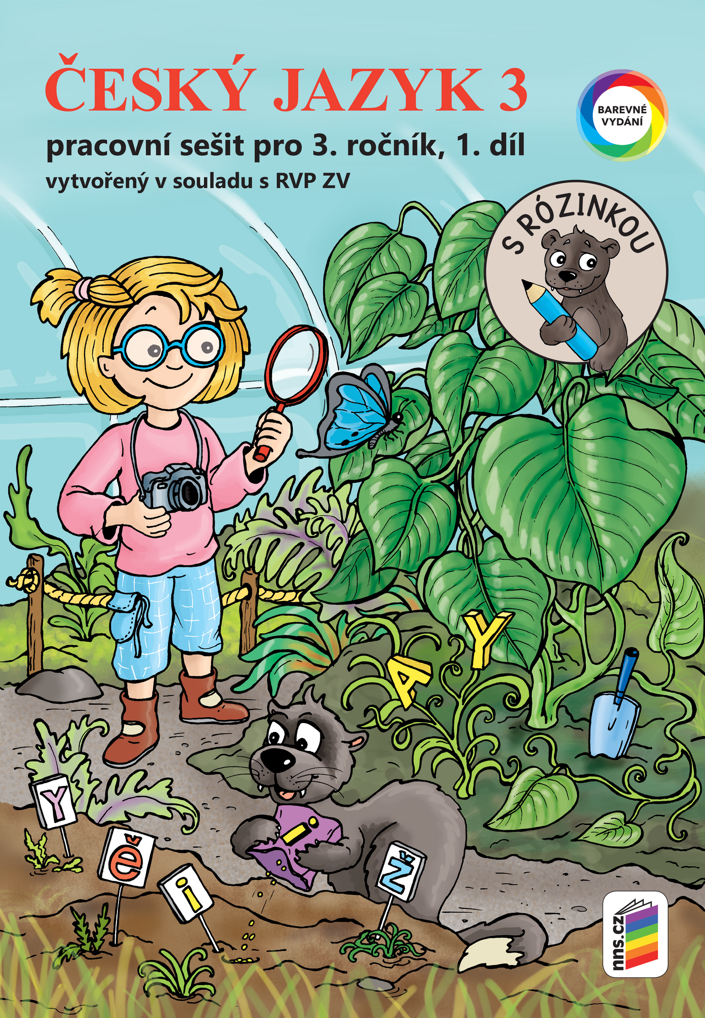 Český jazyk 3 - barevný pracovní sešit 1. díl s Rózinkou