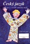 Obrázek produktu: Český jazyk 3.r. pracovní sešit