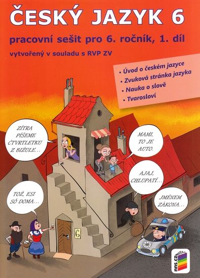 Obrázek produktu: Český jazyk 6 - pracovní sešit 1. díl