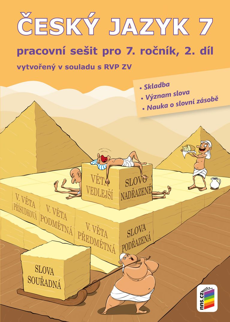 Český jazyk 7 - pracovní sešit 2. díl