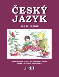 Obrázek produktu: Český jazyk pro 2.ročník - 1.díl