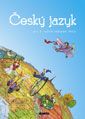 Obrázek produktu: Český jazyk pro 3. ročník ZŠ - učebnice