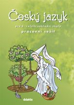 Obrázek produktu: Český jazyk pro 5. ročník ZŠ - pracovní sešit