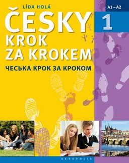 Obrázek produktu: Česky krok za krokem 1 - ukrajinsky