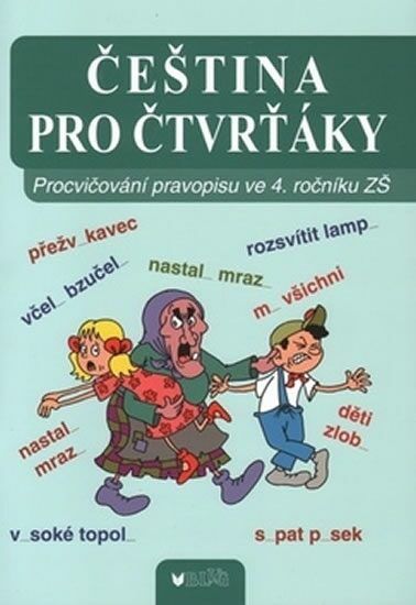 Obrázek produktu: Čeština pro čtvrťáky