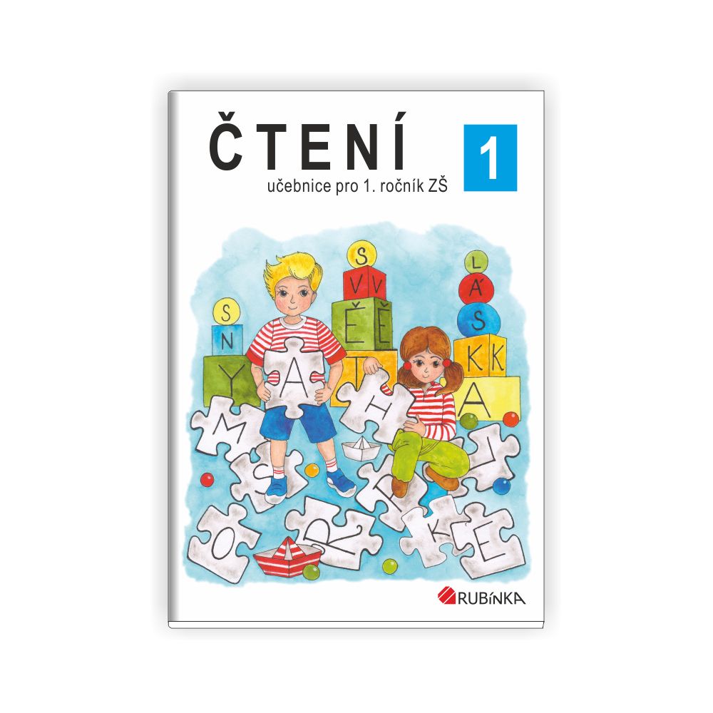 Čtení 1 - učebnice pro 1.ročník
