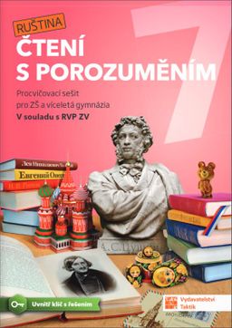 Obrázek produktu: Čtení s porozuměním pro ZŠ a víceletá gymnázia 7 - RUŠTINA