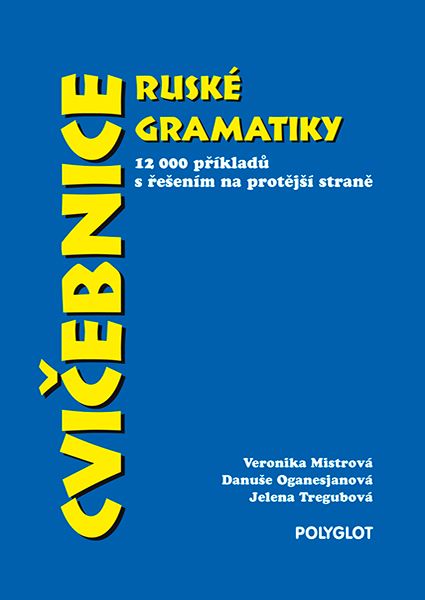 Cvičebnice ruské gramatiky