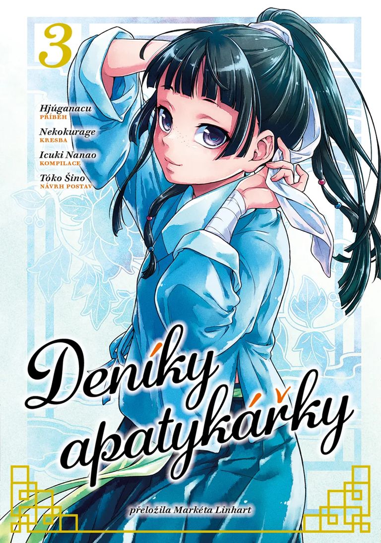 Levně Deníky apatykářky 3