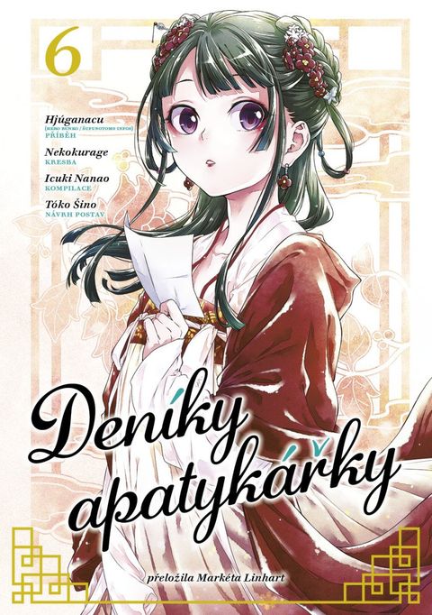Obrázek produktu: Deníky apatykářky 6