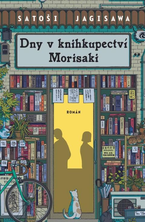 Obrázek produktu: Dny v knihkupectví Morisaki