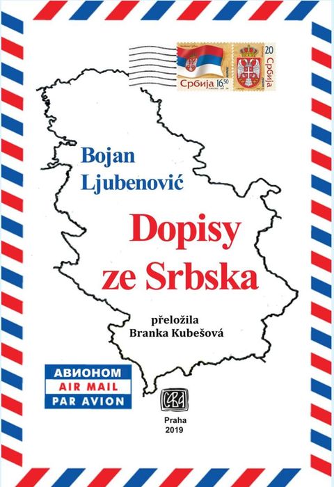 Obrázek produktu: Dopisy ze Srbska