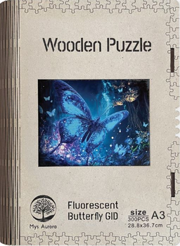 Obrázek produktu: Dřevěné puzzle WOODEN fluorescentní motýl, svítící ve tmě - 300 dílků