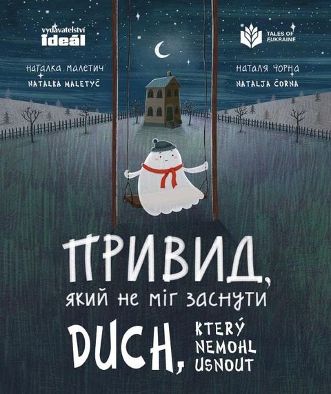 Obrázek produktu: Duch který nemohl usnout