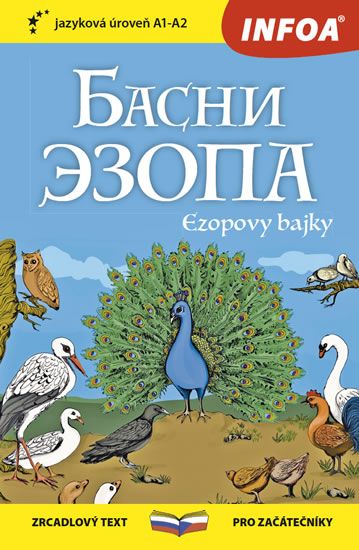 Obrázek produktu: Ezopovy bajky - Basni Ezopa - Zrcadlová četba (A1-A2)