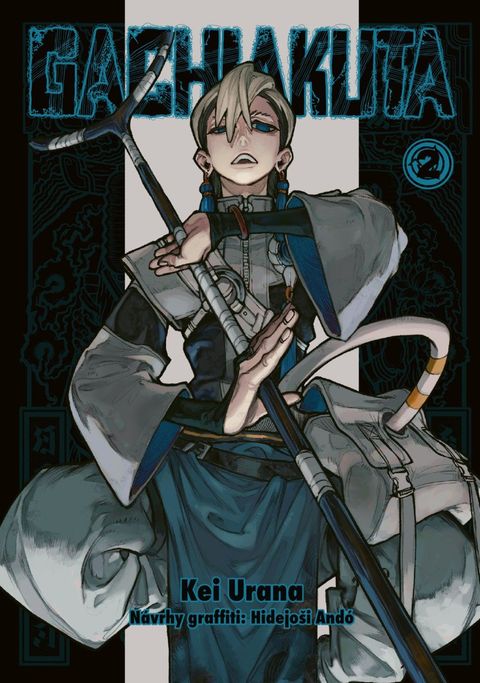 Obrázek produktu: Gachiakuta 2