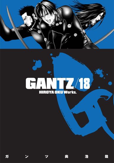 Obrázek produktu: Gantz 18