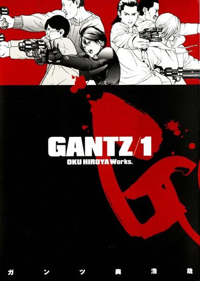Obrázek produktu: Gantz 1