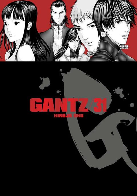 Obrázek produktu: Gantz 31