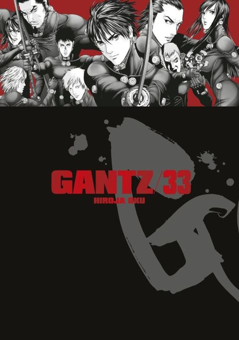 Obrázek produktu: Gantz 33