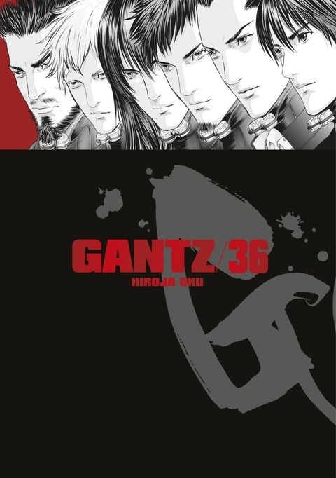 Obrázek produktu: Gantz 36