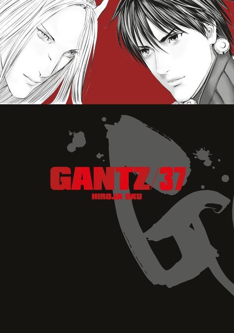 Obrázek produktu: Gantz 37
