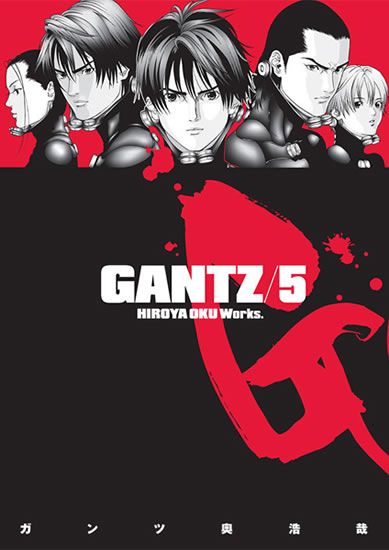 Obrázek produktu: Gantz 5