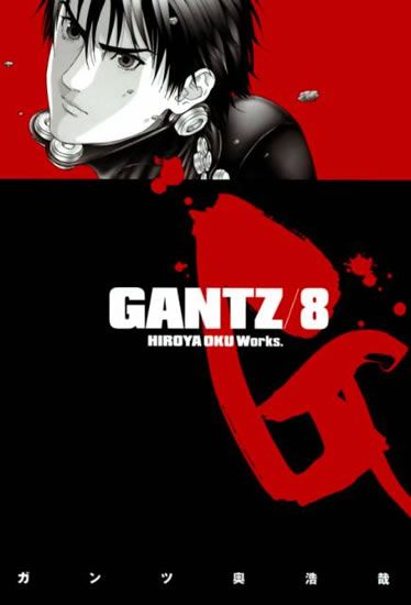 Obrázek produktu: Gantz 8