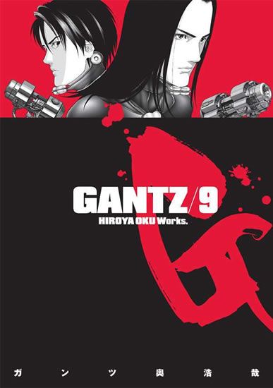 Obrázek produktu: Gantz 9