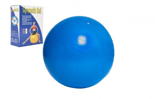 Gymnastický míč relaxační 65cm v krabici červená