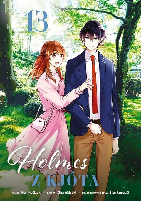 Obrázek produktu: Holmes z Kjóta 13