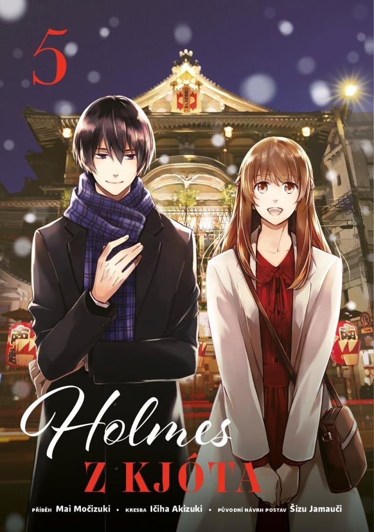 Holmes z Kjóta 5 - Mai Močizuki, Ičiha Akizuki, Šizu Jamauči