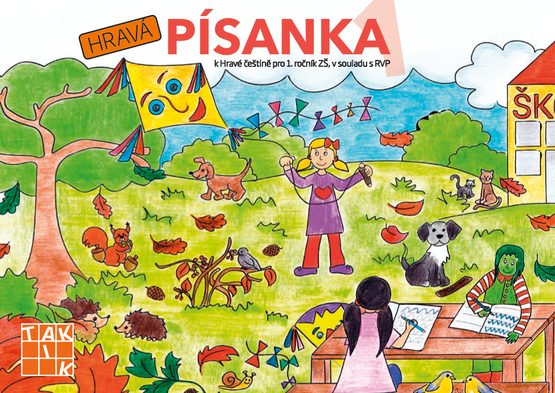 Hravá písanka pro 1. ročník - 1. díl