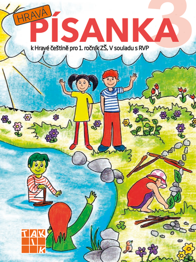 Hravá písanka pro 1. ročník - 3. díl