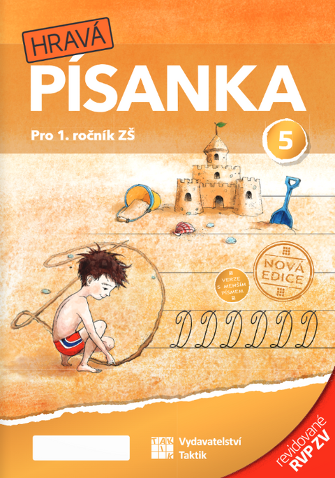 Obrázek produktu: Hravá písanka pro 1.ročník - 5.díl - verze s menším písmem